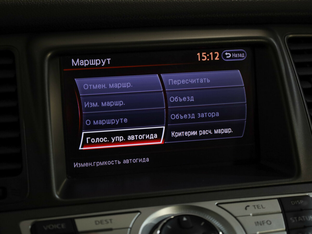 Nissan Murano II (Z51) Рестайлинг 2, 2012 Фото №16