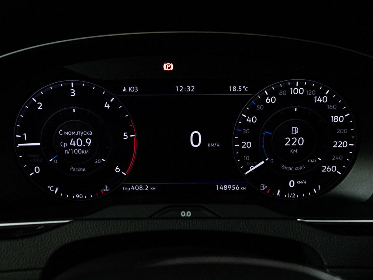 Volkswagen Passat B8, 2017 Фото №12