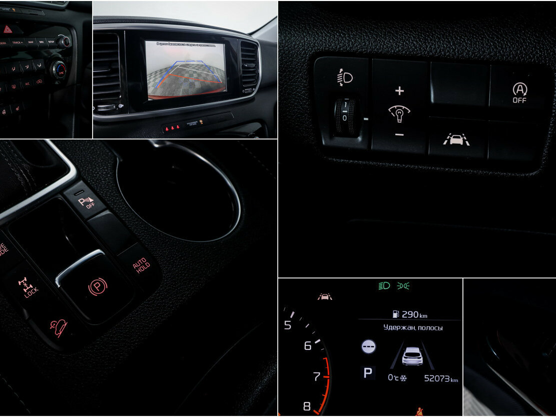 Kia Sportage IV Рестайлинг, 2019 Фото №15