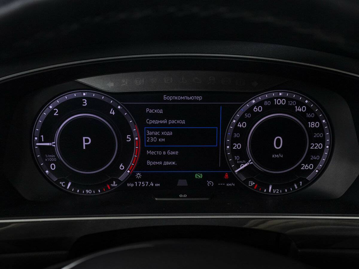 Volkswagen Tiguan II, 2018 Фото №10