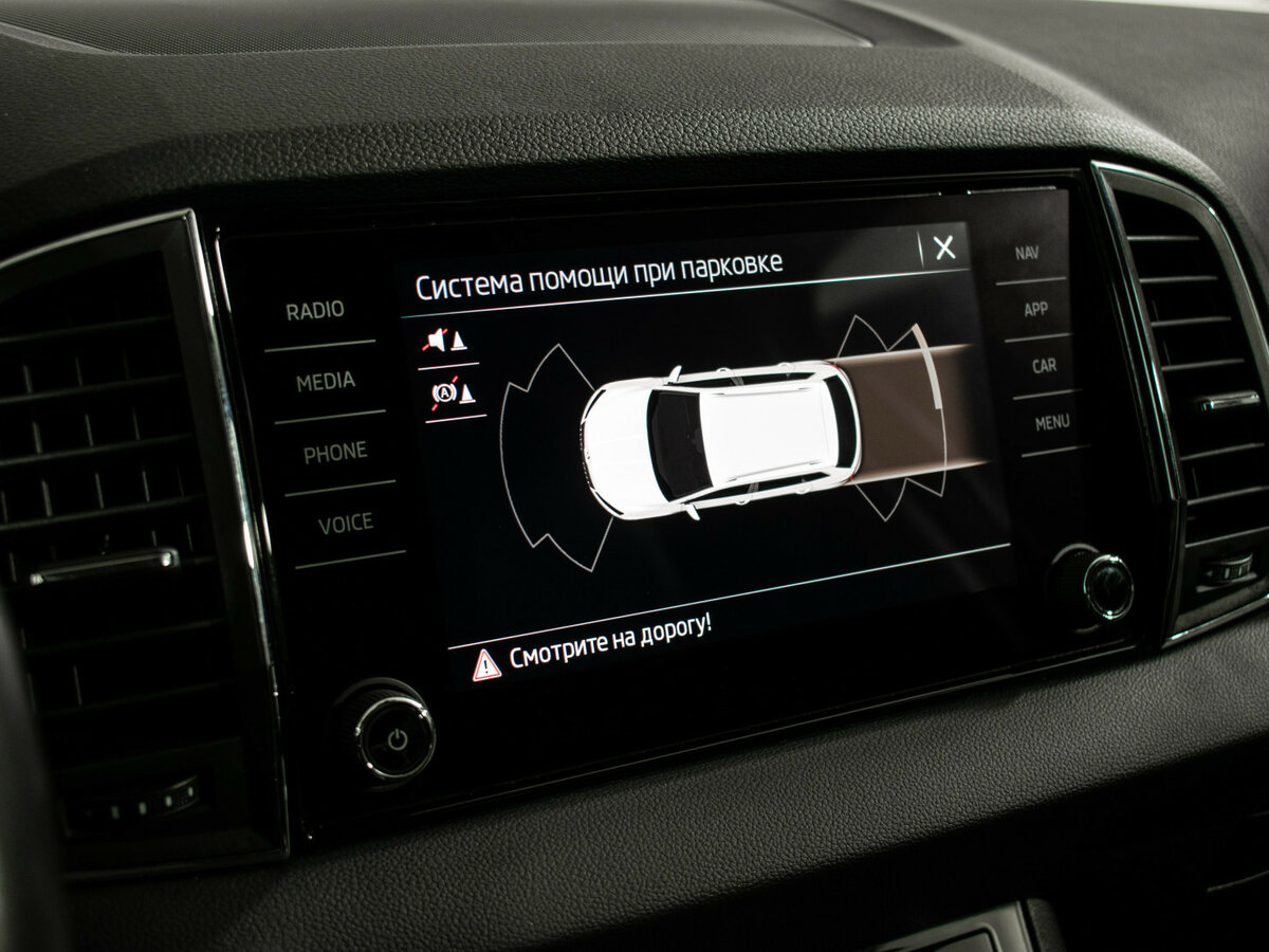 Skoda Karoq DSG7 I, 2020 Фото №15