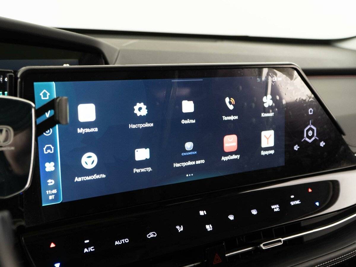 Changan UNI-K, 2023 Фото №22