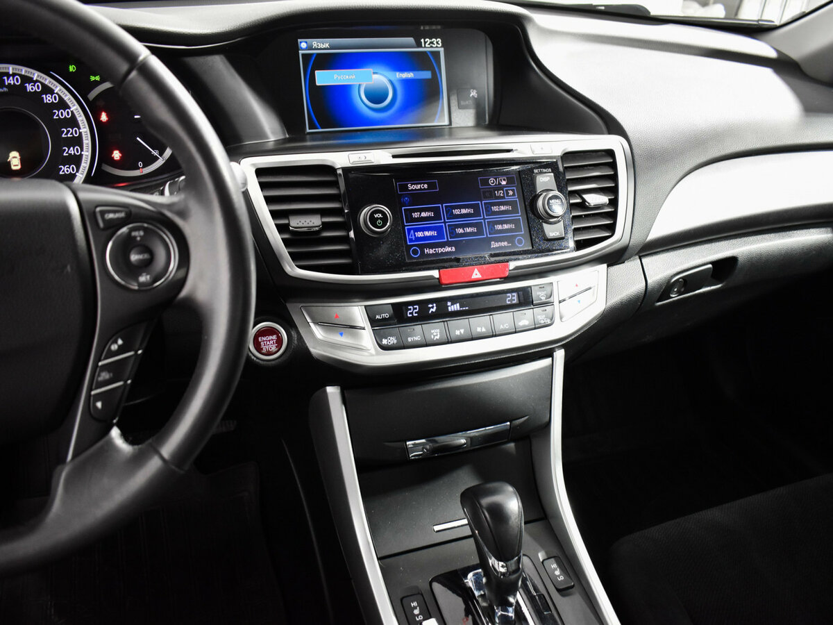 Honda Accord IX, 2013 Фото №16