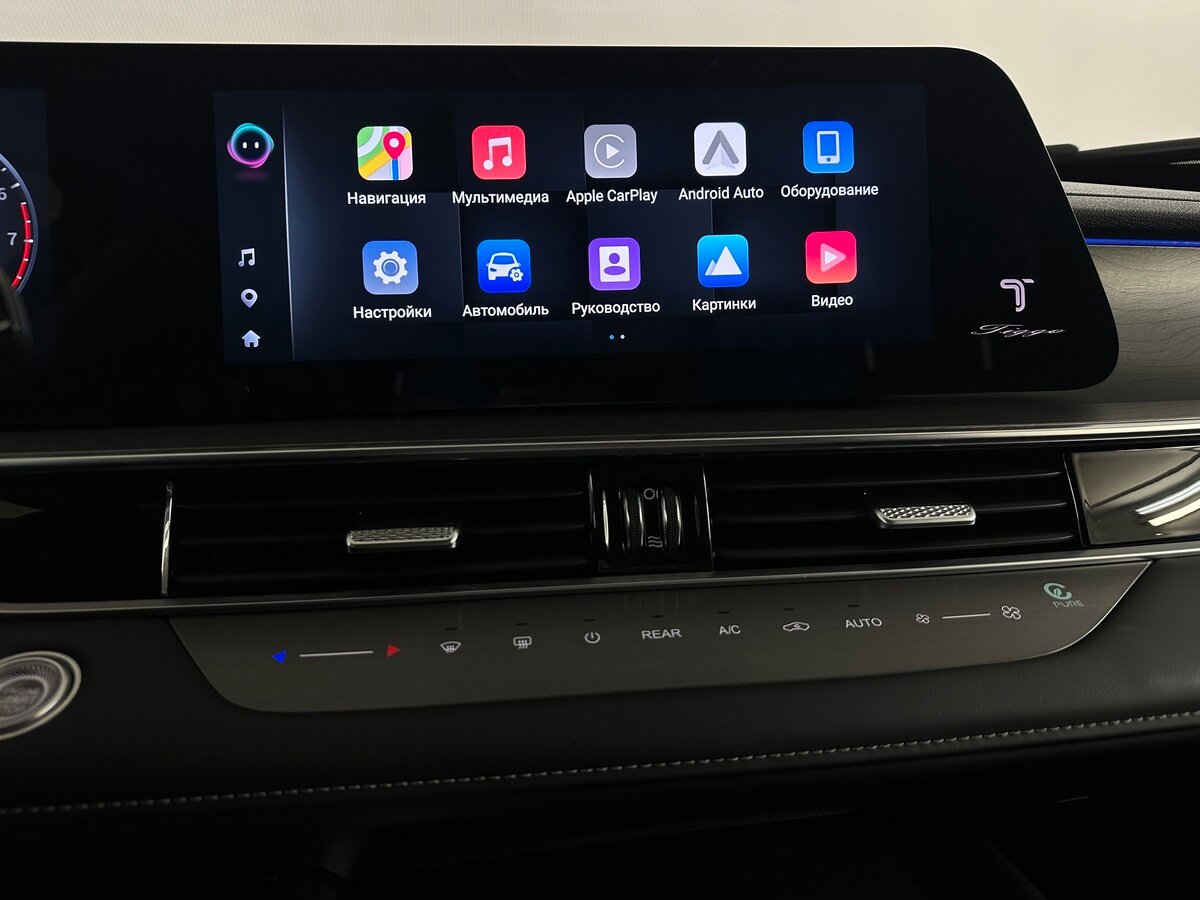 Chery Tiggo 8 Pro Max I Рестайлинг, 2024 - 19 619 км. | Фото №7