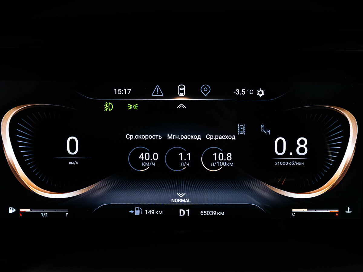 Exeed TXL I Рестайлинг, 2022 Фото №31