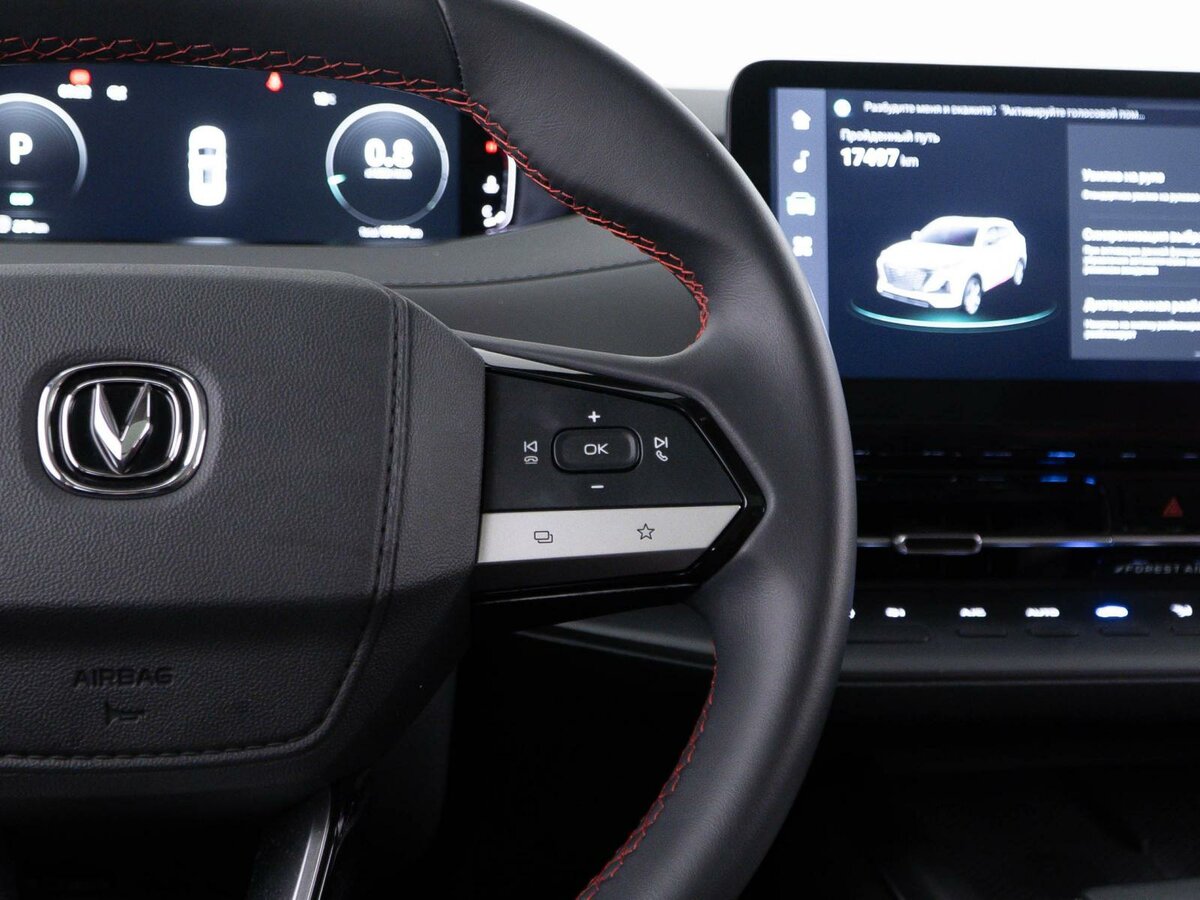 Changan CS55 Plus II, 2023 Фото №13